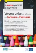 Copertina libro <b>Volume unico per la scuola dell'infanzia e primaria</b>