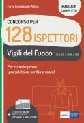 Copertina libro Manuale concorso 128 Ispettori Vigili de