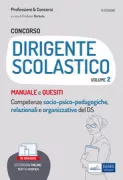 Copertina libro Manuale Dirig. scolas.vol.2