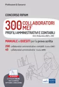 Copertina libro Concorso RIPAM 300 Collaboratori MEF - M
