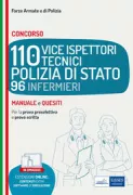 Copertina libro 110 Vice Isp.tecn.Polizia Stato 96 Infer