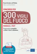 Copertina libro 300 Vigili del Fuoco
