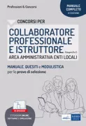 Copertina libro <b>Concorsi per collaboratore professionale e istruttore</b>