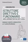 Copertina libro <b>Concorsi per istruttore direttivo e funzionario (categoria D)</b>