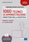 Copertina libro 1060 Tecnici Ammin. Ministero Giustizia