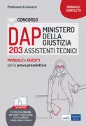 Copertina libro DAP 203 Assistenti tecnici Minist. Giust