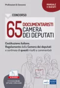 Copertina libro 65 Documentaristi Camera dei Deputati