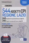 Copertina libro <b>Concorsi 544 addetti CPI Regione Lazio. Manuale e quesiti per la prova scritta e il colloquio</b>