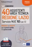 Copertina libro 40 Tecnici Reg.Lazio Servizi NUE 112 Man