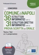 Copertina libro Comune Napoli 36+31 Istr.Informatici