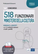 Copertina libro <b>Concorso 518 funzionari Ministero della Cultura</b>
