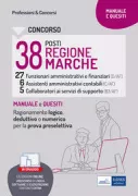 Copertina libro 38 posti Regiona Marche – prova preselet