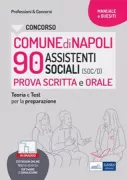 Copertina libro Comune di Napoli 90 Assistenti sociali