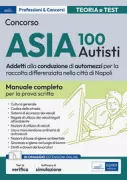 Copertina libro Concorso 100 Autisti ASIA Napoli