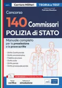 Copertina libro Concorso 140 Commissari Polizia di Stato