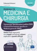 Copertina libro <b>Vol. 1</b>