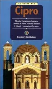 Copertina libro 9788836522354