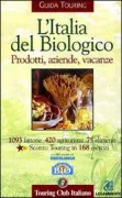 Copertina libro 9788836524488