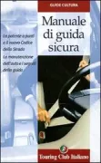 Copertina libro 9788836527281