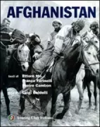 Copertina libro 9788836527625