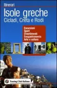 Copertina libro <b>Isole greche</b>