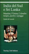 Copertina libro <b>India del Sud e Sri Lanka</b>