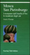 Copertina libro <b>Mosca, San Pietroburgo</b>