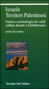 Copertina libro <b>Israele, territori palestinesi</b>