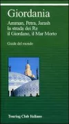 Copertina libro <b>Giordania</b>