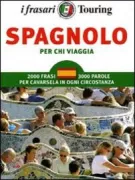 Copertina libro <b>Spagnolo</b>