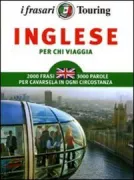 Copertina libro <b>Inglese</b>