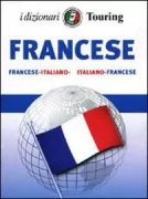 Copertina libro <b>Francese</b>