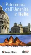 Copertina libro <b>Il Patrimonio dell'Umanità in Italia</b>