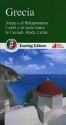Copertina libro <b>Grecia</b>