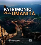 Copertina libro <b>Il patrimonio dell'umanità</b>