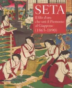 Copertina libro <b>Seta</b>