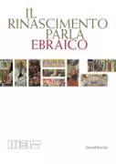 Copertina libro <b>Il Rinascimento parla ebraico</b>