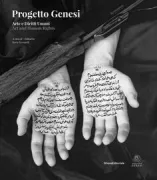 Copertina libro <b>Progetto Genesi</b>