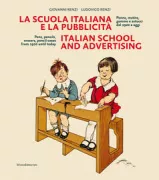 Copertina libro <b>La scuola italiana e la pubblicità</b>
