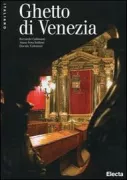 Copertina libro <b>Ghetto di Venezia</b>