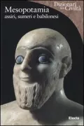 Copertina libro <b>Mesopotamia</b>