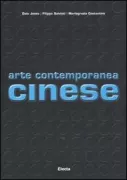 Copertina libro <b>Arte contemporanea cinese</b>