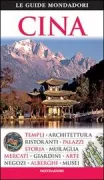 Copertina libro <b>Cina</b>