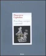 Copertina libro <b>Pinacoteca Capitolina</b>