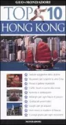 Copertina libro <b>Hong Kong</b>