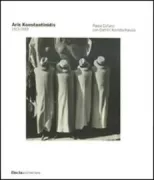 Copertina libro <b>Aris Konstantinidis: 1913-1933</b>