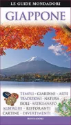 Copertina libro <b>Giappone</b>