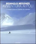 Copertina libro 9788837075248