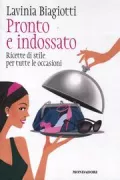Copertina libro PRONTO INDOSSATO