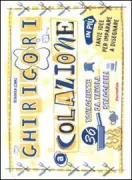 Copertina libro GHIRIGORI A COLAZIONE